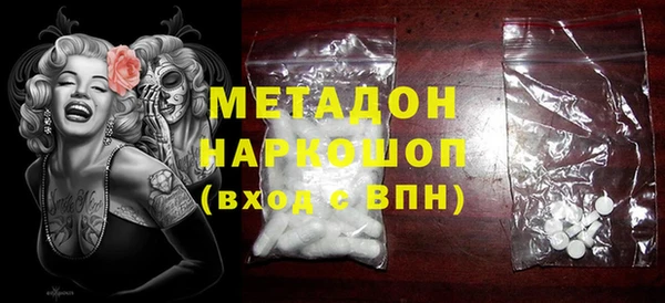 ECSTASY Балабаново